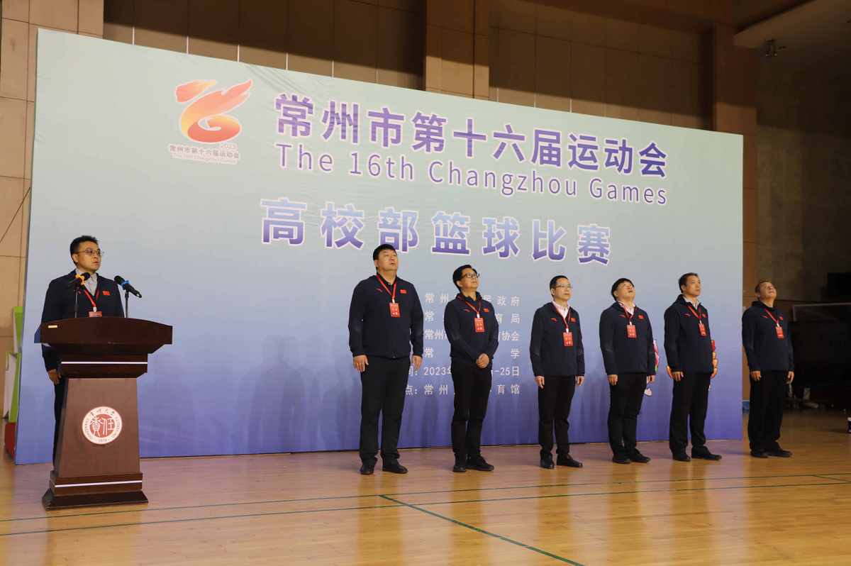 如何制定智能篮球训练计划_1